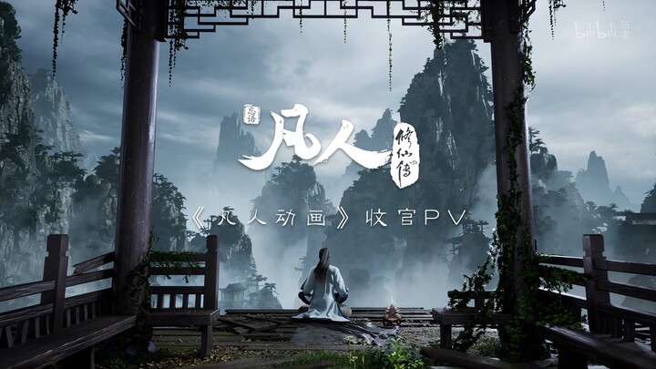 [PV Penutup Anime Dunia Nyata] Tunggu Sebentar, Saudara