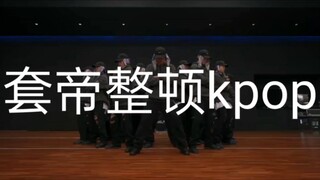 BTS缺德向配字 run bts练习室版