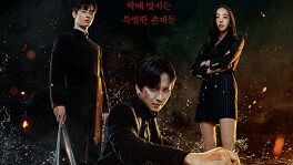 Island Episode 1 Eng Sub