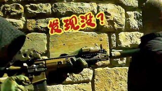 Dựa vào thông tin trong hình, bạn cũng có thể phát hiện ra anh ấy là ai chỉ trong ba giây