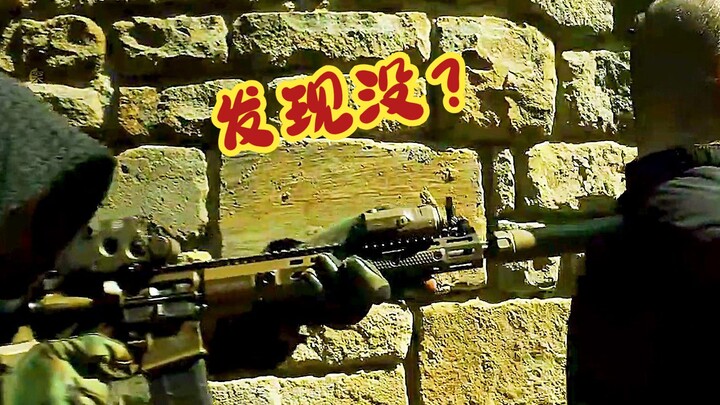 Dựa vào thông tin trong hình, bạn cũng có thể phát hiện ra anh ấy là ai chỉ trong ba giây