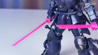 "Bài kiểm tra màu trắng 599" Có thực sự có ai sử dụng màu hồng không? Wanmohui Night Cut Ifrit Night