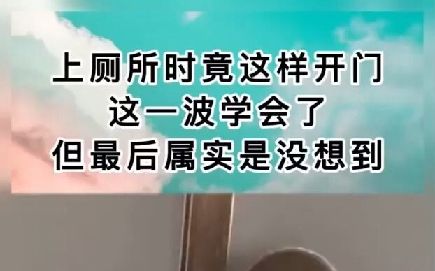 เรียนจนหมดแรง