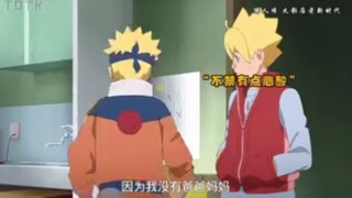 博人和小时候的鸣人碰面直接懵住了