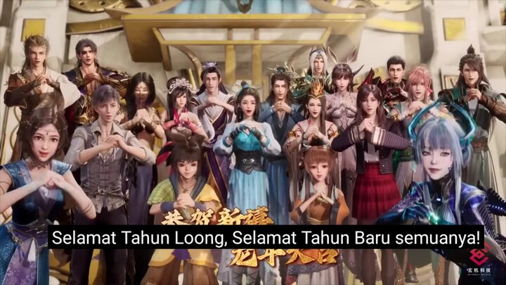 anime donghua berkumpul