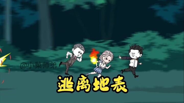 第12集：逃离地表！返回天堂空间站！