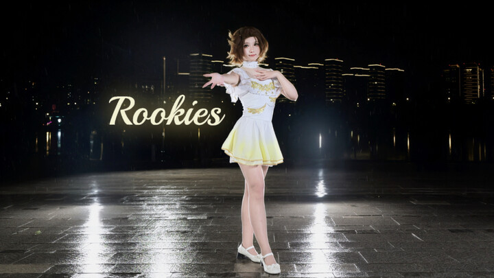 [Ending Prayer for Life Celebration] Rookies⊹꙳ Original Choreography ✧ Season 2 ED of the Gold Medal