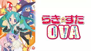 Lucky☆Star OVA [Việt sub]