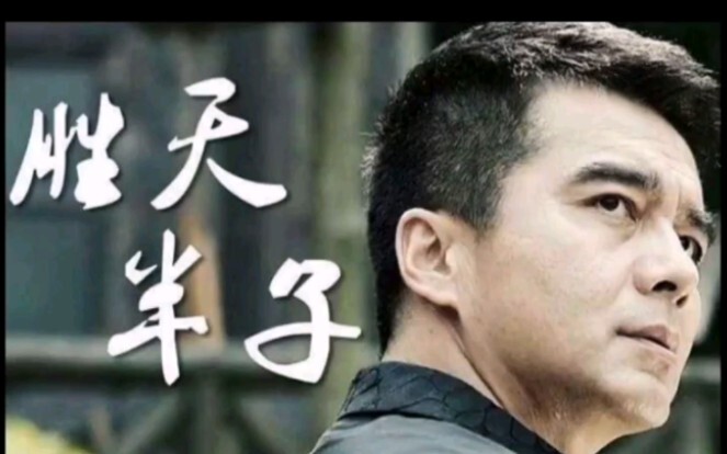 เอาชนะฟ้าได้ครึ่งหนึ่ง! ตัวเองรุ่งเรืองแล้ว แม้แต่หมาในหมู่บ้านก็ยังกลายเป็นหัวหน้าฝูงสัตว์ซะงั้น! ถ