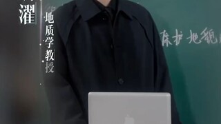 สาสดาจานทีรัก