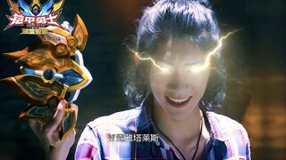 神雅塔莱斯！！！