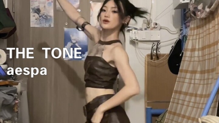 Phần cuối của vũ đạo set the tone ngầu đến mức Dong Ning nhảy như một con robot! !