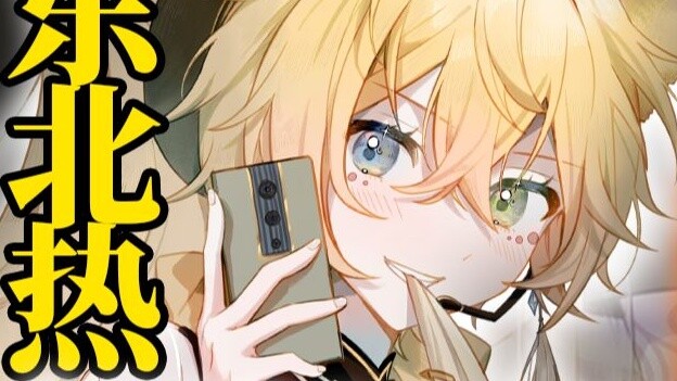 Shotacon ecstasy! Pure male high school!