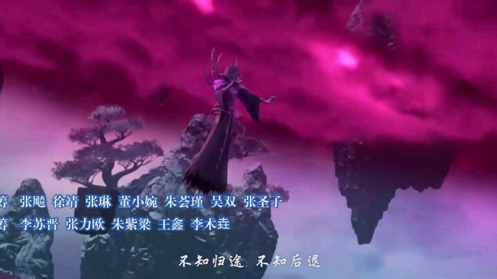 BTTH Season 5 Eps 80 Sub Indo