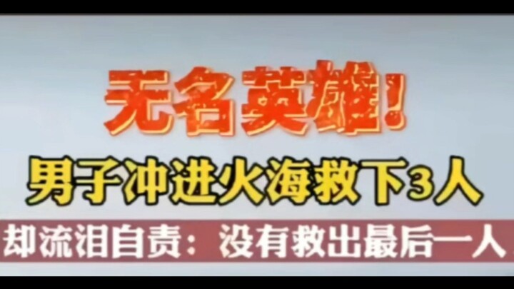 الأخ يهين البطل 💀