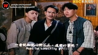 Cương Thi Sư Huynh