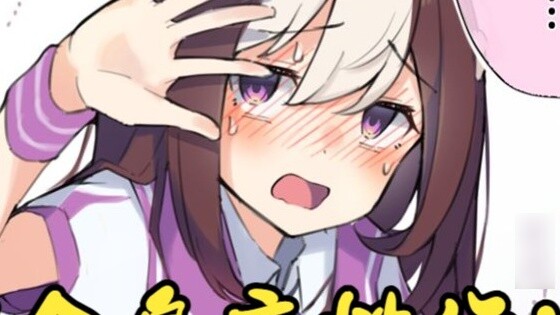 Uma Musume: Pretty Derby All Malaysian girls height rankings, are small ones cute or tall ones hands