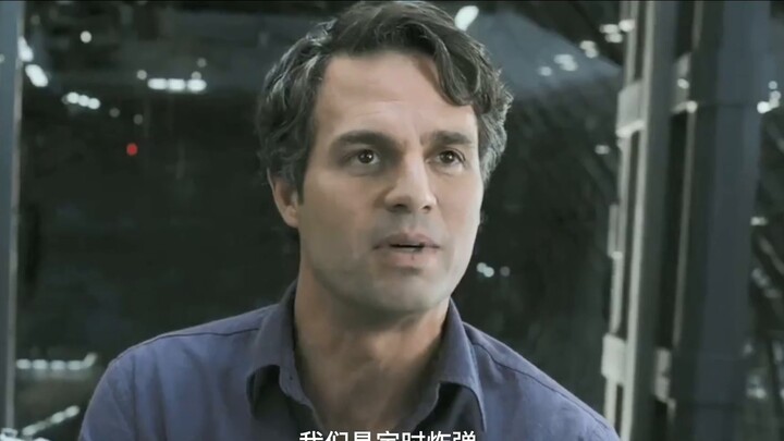 Avengers 1 trailer with Chinese and English subtitles