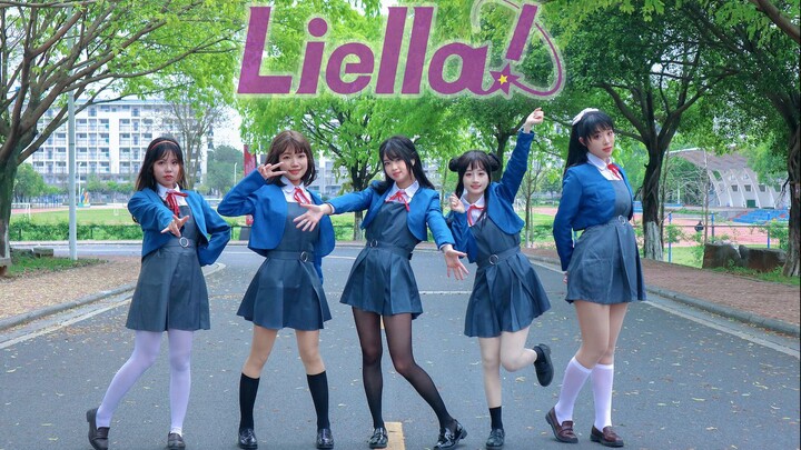 [Liella!] Now on this street with you in this town 《Lovelive Superstar!》 ——————Liella!——————