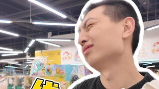 排球少年还有这么可爱的谷子~