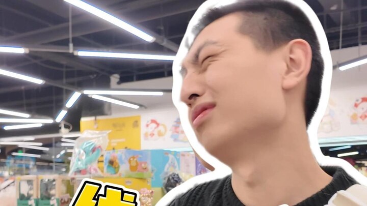 Có một Gu Zi dễ thương quá trong cậu bé bóng chuyền~
