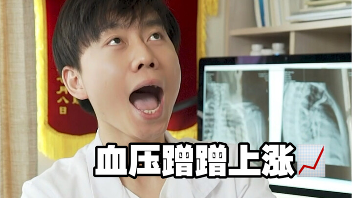 The sequel is here!! China's Good Blood Pressure