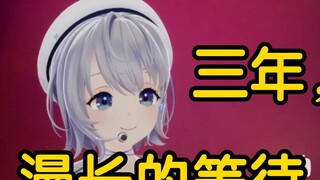 【Shizukuru】Kapan Anda mendapat ide untuk tinggal di Tiongkok?