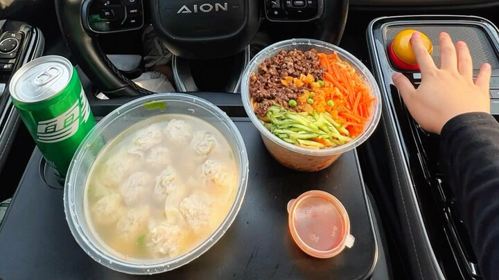 Wonton with noodles—endless deliciousness.