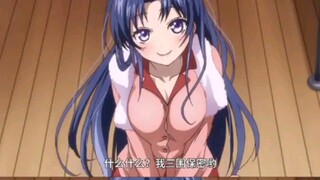 Ai sẽ từ chối một người dì đáng yêu như vậy? Đề xuất anime cho các cô gái và chàng trai trẻ trên đài