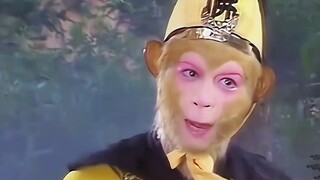 ถ้าคุณรู้ว่าเจ้านายของฉันคือราชาวานร คุณก็จะคิดว่าชีวิตของฉันก็ดีเช่นกัน! [ซุนหงอคง × เสี่ยวเซ]