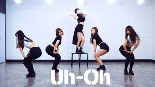 【Studio Tari】 【G】I-DLE-Uh-Oh 【Cover Tarian】 【Update】