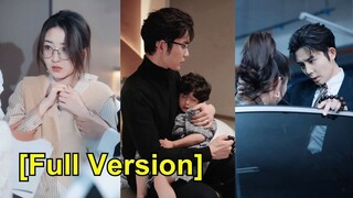 (เต็มเรื่อง) เดิมทีเธอเป็นภรรยา CEO แต่ความจำเสื่อมจนถูกหย่า พอจำได้กลับพบว่าลูกอีกคนยังมีชีวิต