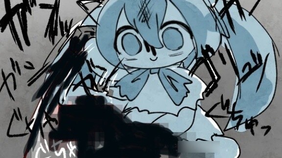 Miku: You are brave enough to throw a rock at me.