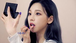 【aespa】大家口红还是直接买来用吧 | SYNK TIME with KARINA