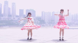 Goldfish×Toffee】チェリボム/ Cherry Bomb♡Apakah perbedaan ketinggian yang lucu