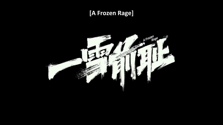 A.Frozen.Rage.2026.Sub.Malay