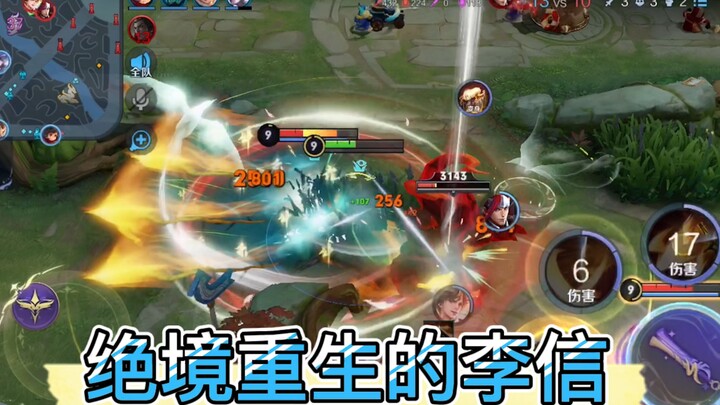 暗信削了，光信为什么不削？
