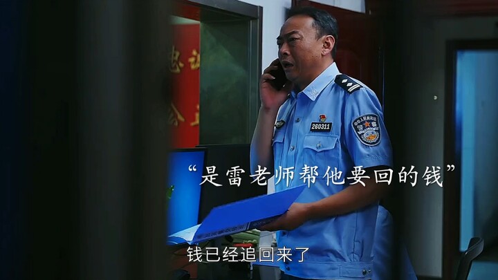 天涯海角有尽处，只有师恩无穷期！”李燃在最无助的时候，雷鸣帮助了他！ "鸣龙少年 "张若昀