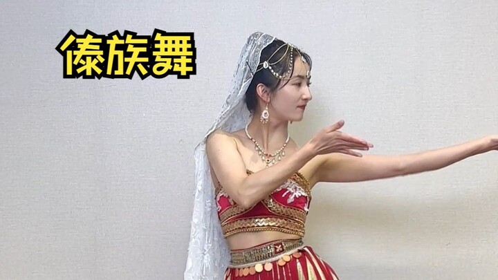 Hari ini setelah sekian lama akhirnya belajar menari tarian suku Dai nih