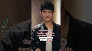 อยากพบคุณเซิ่งหยางแล้วอ่ะ #xiaozhan #เซียวจ้าน #xiaozhan_肖战 #ป๋อจ้าน #จ้านเกอ #ซีรี่ย์