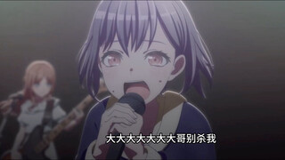 🐧😭大大大大大大大大大哥别杀我😭🐧