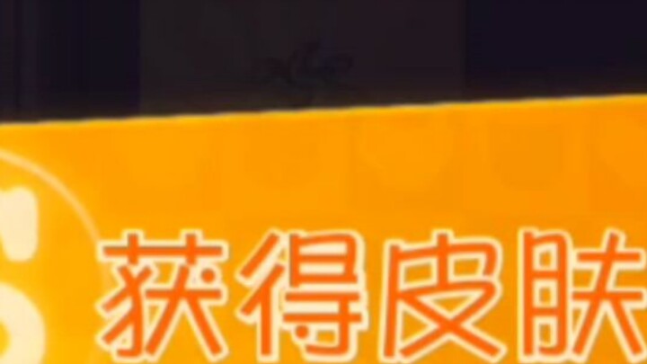 เกมมือถือ Tom and Jerry : ขอบคุณนะ ฉันหมดหวังแล้ว