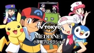 Tập 475 Bảo Bối Thần Kỳ Trọn Bộ (Pokemon (2016)) 2016 HD-VietSub