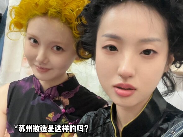 هذا الكوري كان يحب تانغ وي منذ صغره، وهذه المرة حاول جاهدًا تقليد تسريحة شعر تانغ جينيو، وسعيد جدًا 