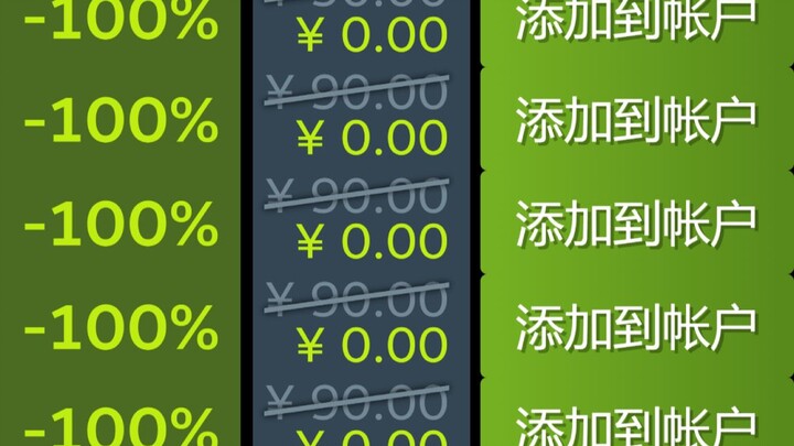 G胖 strikes from behind! Grab this Steam game—originally priced at 90 yuan—with a “Very Positive” rat