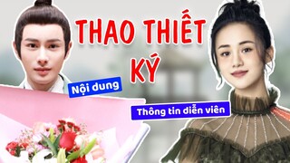 An Duyệt Khê nên duyên cùng Vương Hữu Thạc trong THAO THIẾT KÝ 饕餮记