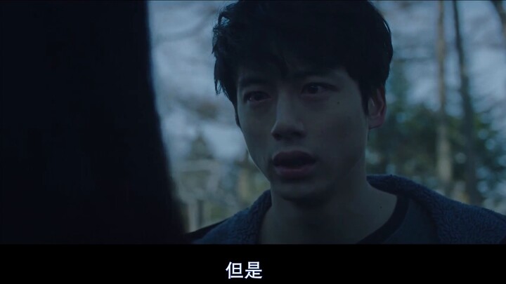 [Kentaro Sakaguchi & Nana Komatsu] Karenamu, aku takut mati dan menangis! !