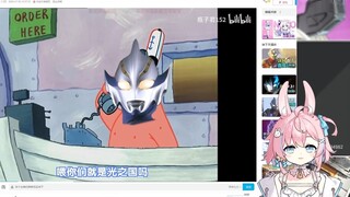 【綾奈奈奈】特摄粉兔子看 瓶子君评分9.8！直接起飞？德凯奥特曼开局吐槽
