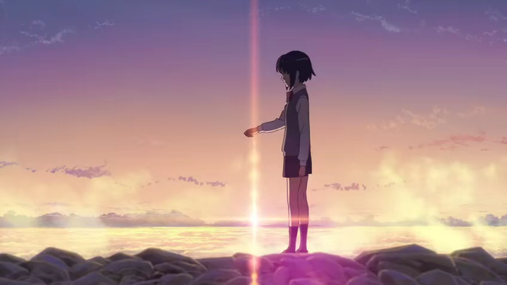 Kimi No Nawa Movie