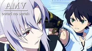 AMV owari no seraph อดีดของ ยู กับ มิกะ